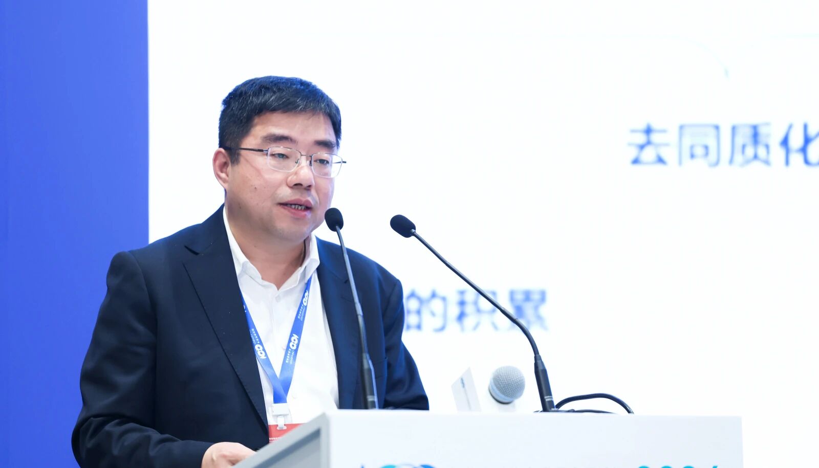 微信图片_2026-04-14_102609_905