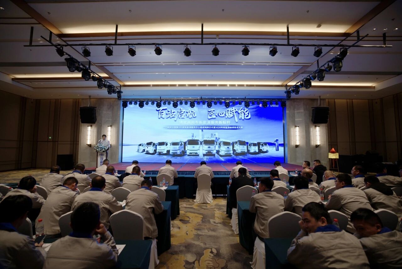 微信图片_2026-04-14_103036_225