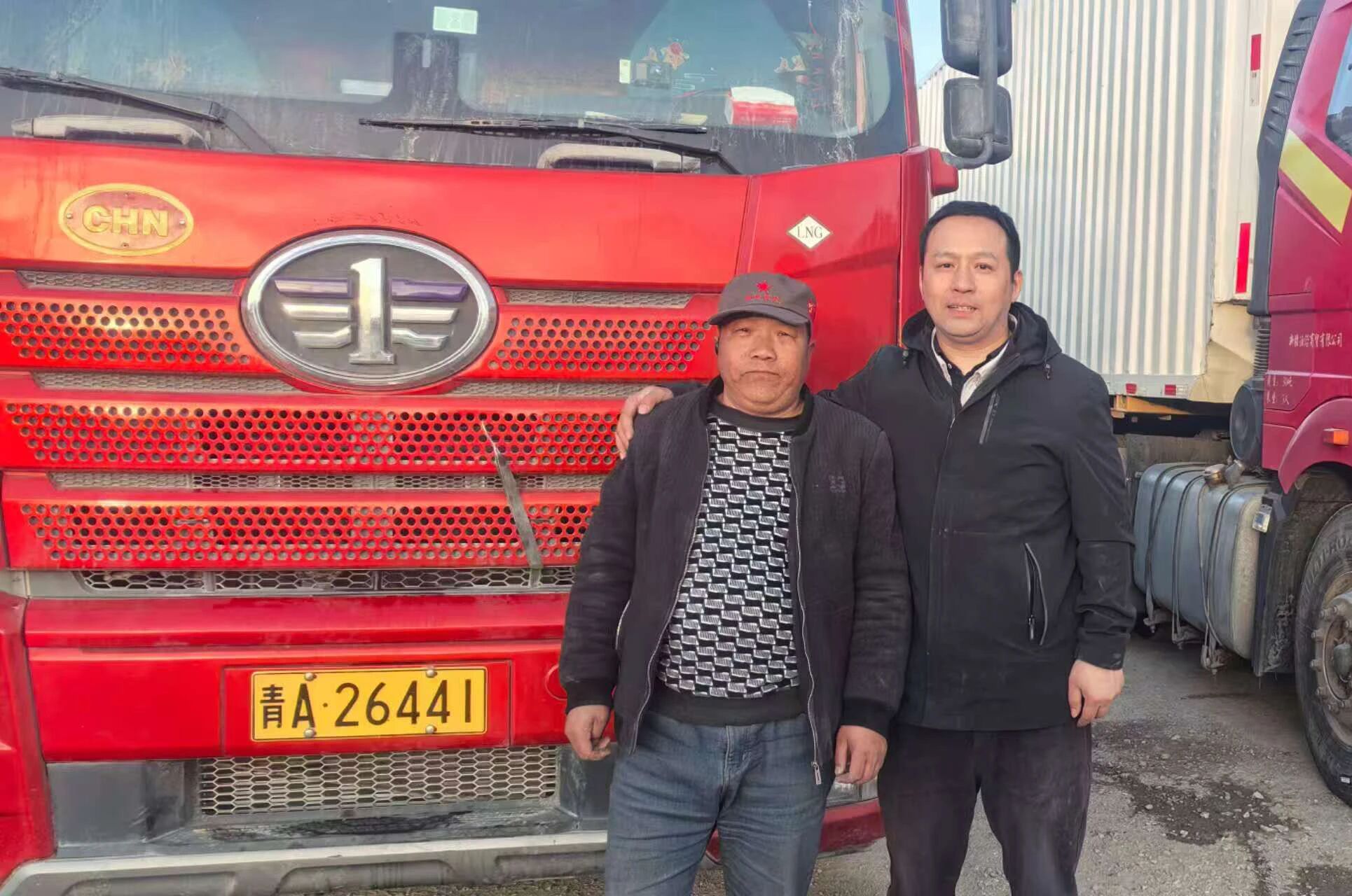 海拔3700，80+80公里！一汽解放跨境救援践行感动服务！