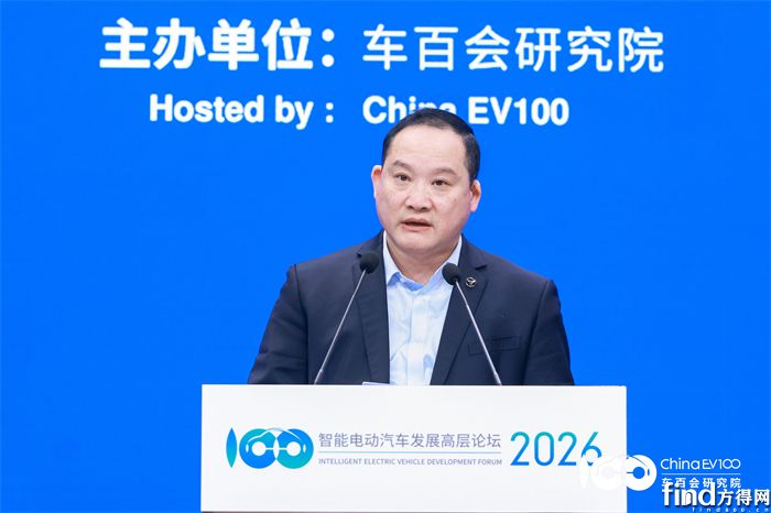 微信图片_2026-04-14_100524_185