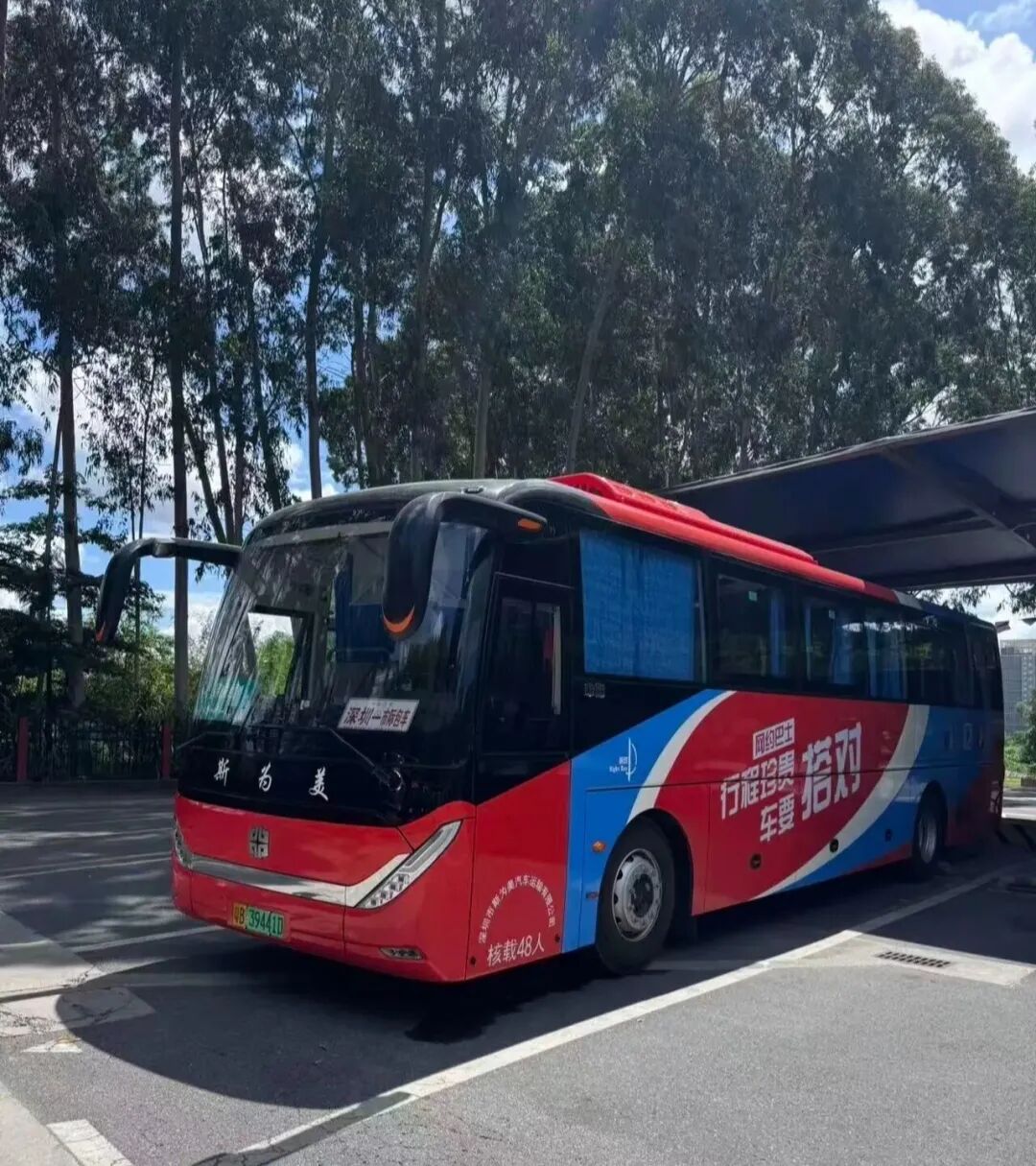 微信图片_2026-04-15_101615_826