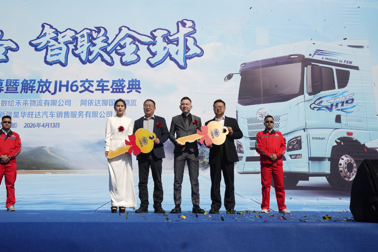 微信图片_2026-04-15_105325_896