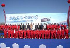 200台解放JH6 TIR牵引车批量交付