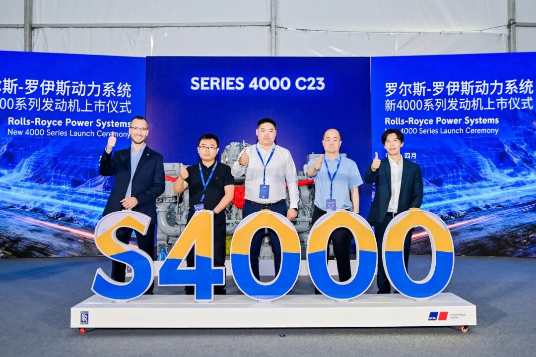 玉柴安特优mtu 4000系列矿用发动机上市