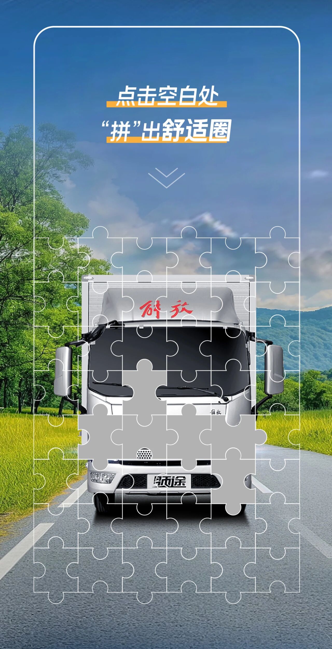 微信图片_2026-04-16_164459_558