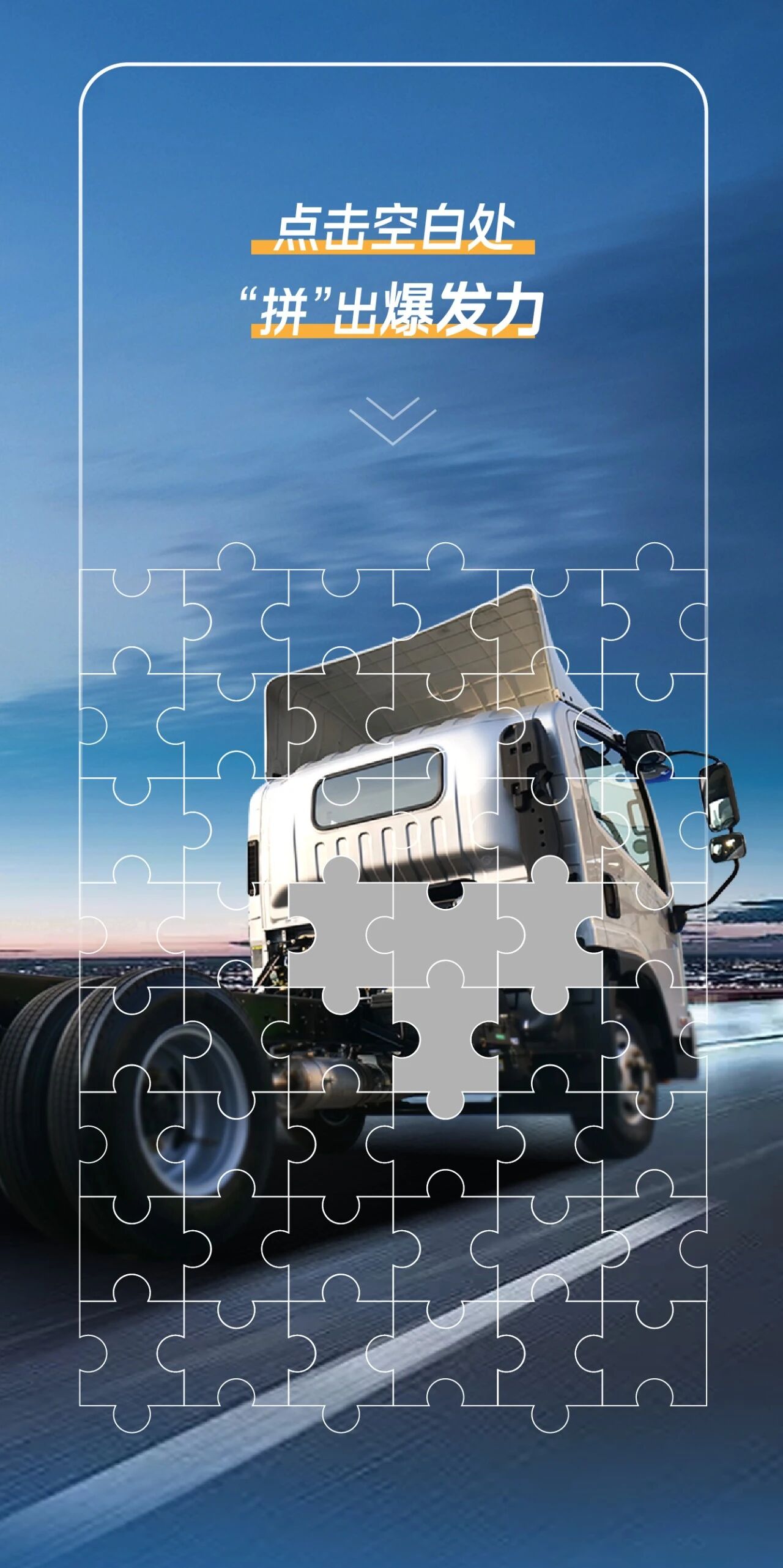 微信图片_2026-04-16_164456_580