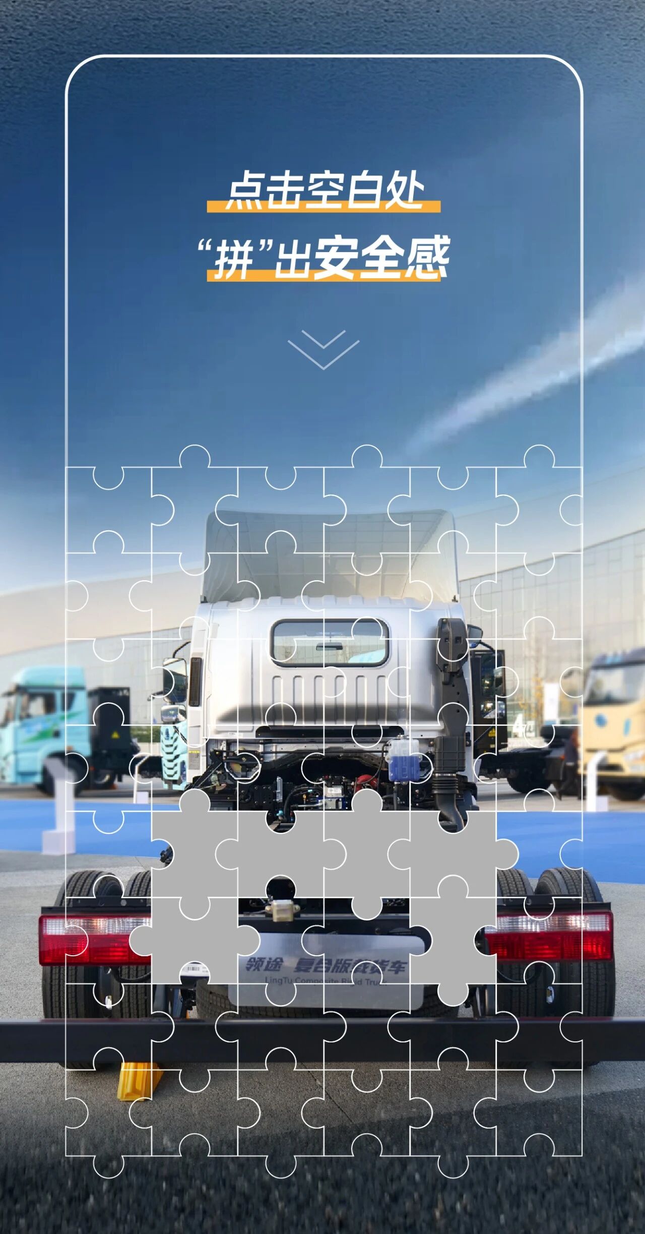 微信图片_2026-04-16_164502_510