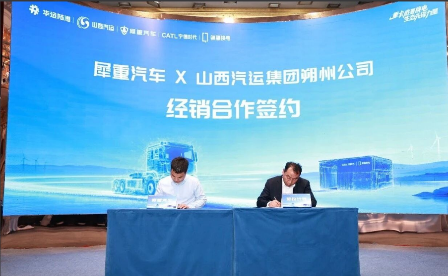 微信图片_2026-04-16_102619_216