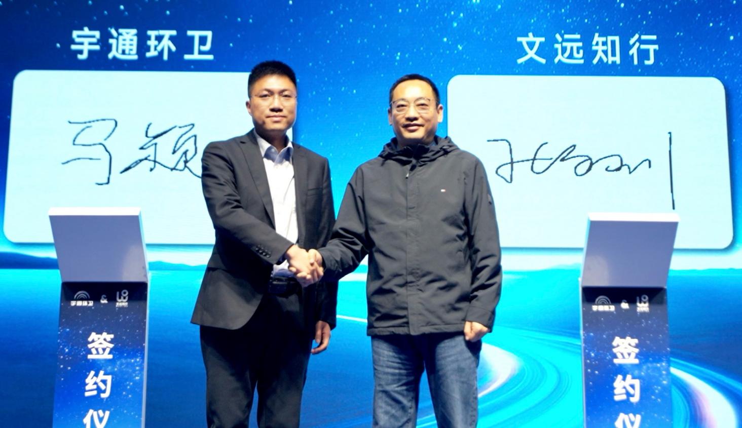 宇通重工无人驾驶商业化批量应用，新能源作业设备智电融合再提速