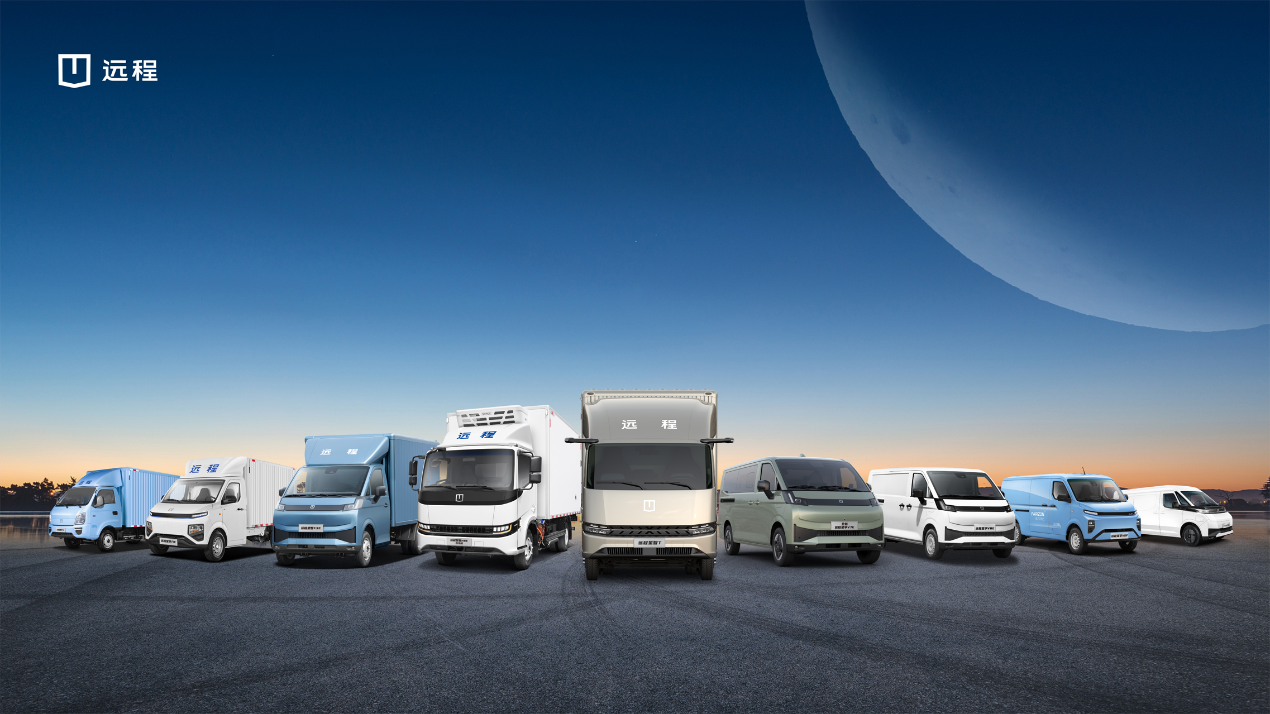 月销16462辆再创里程碑：远程轻商3月强势领跑，21%市占率稳居行业榜首