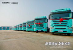 奇瑞商用车新能源重卡连续15个月销量同比涨幅超100%