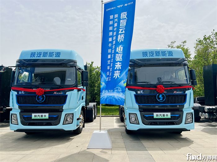 微信图片_20260421142121_93_36