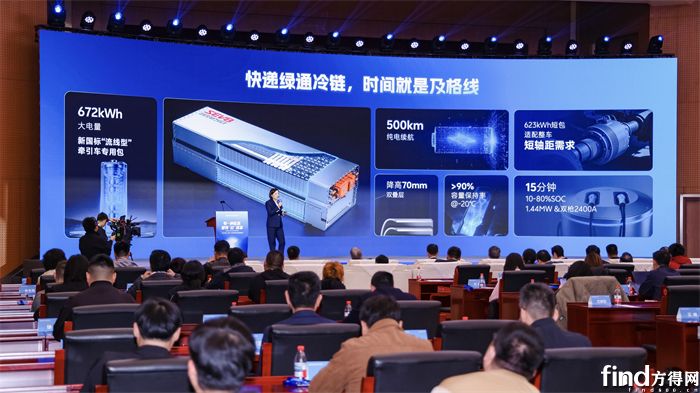 微信图片_2026-04-21_093943_188