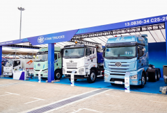 广交会顶流登场！一汽解放四大王牌车型，凭实力火遍全球