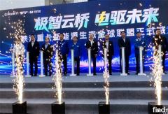 陕汽重卡三件大事发生！意欲何为？