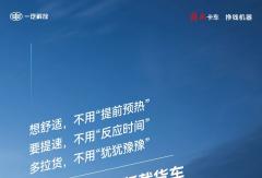 0帧起手！新招财虎开局就是赚！