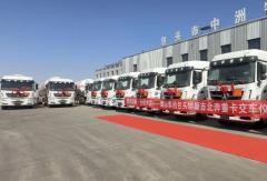 北奔重汽危化品燃气牵引车圆满交付