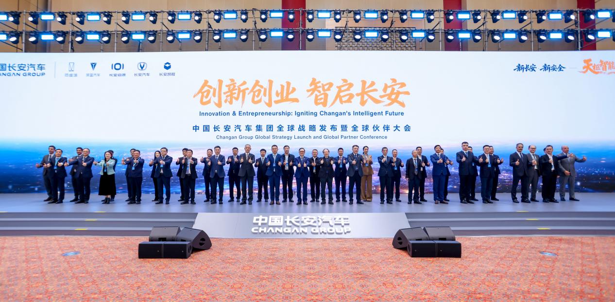 国家队长安凯程下场“开卷”无人物流行业