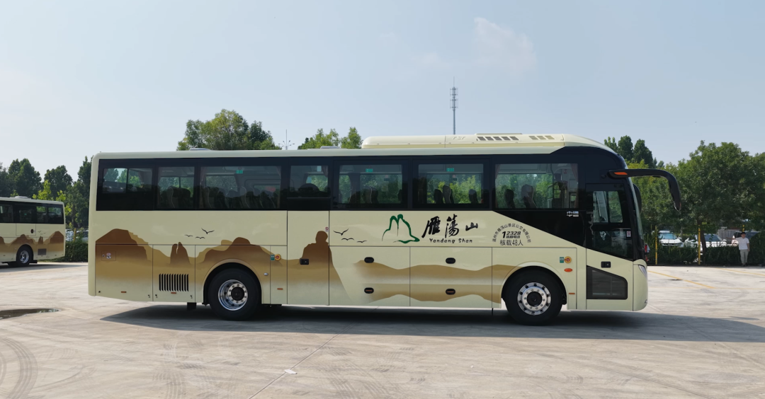 59c2c240a6541e34f25819970cfdc2e4