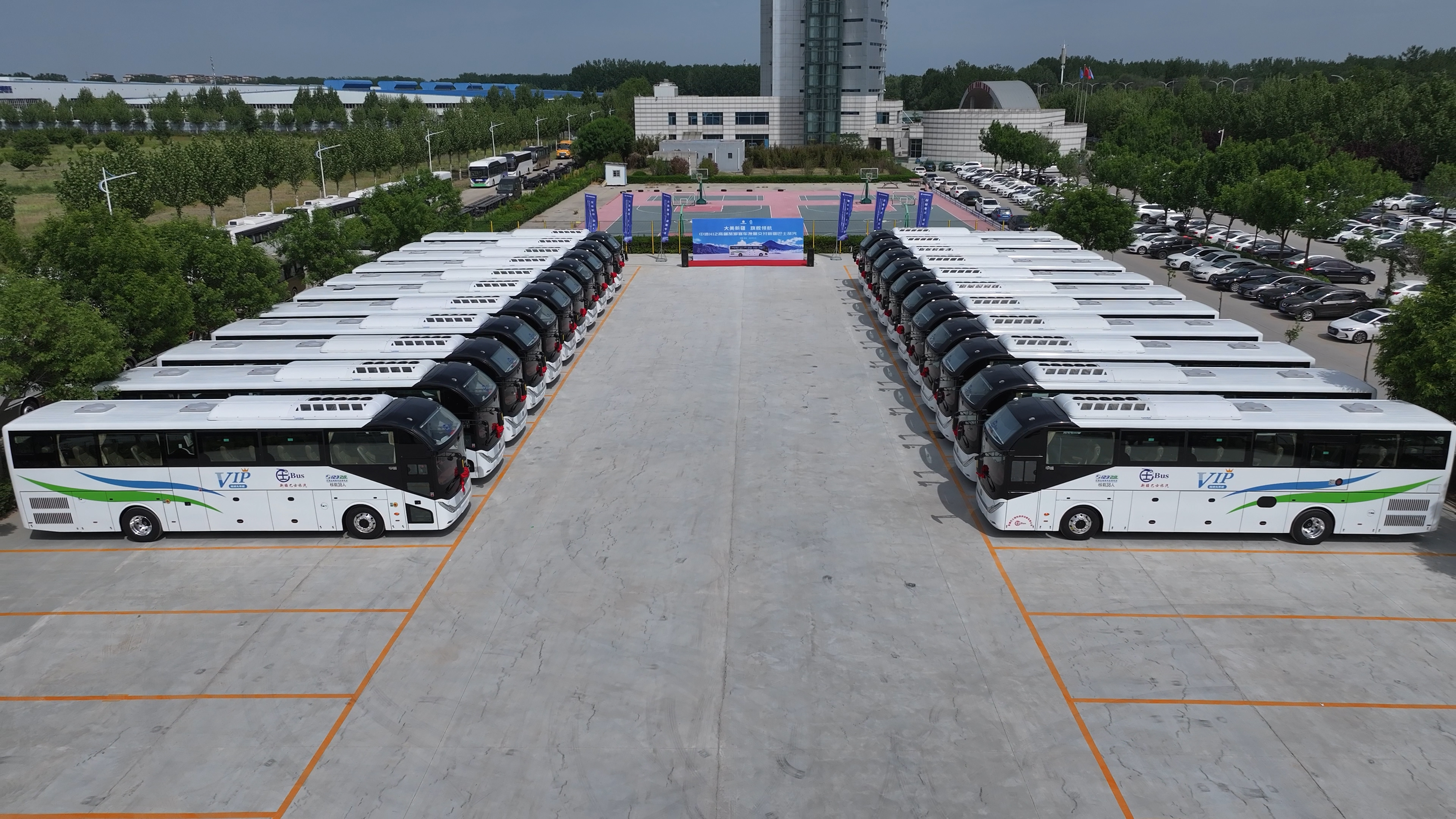 微信图片_20240504083915