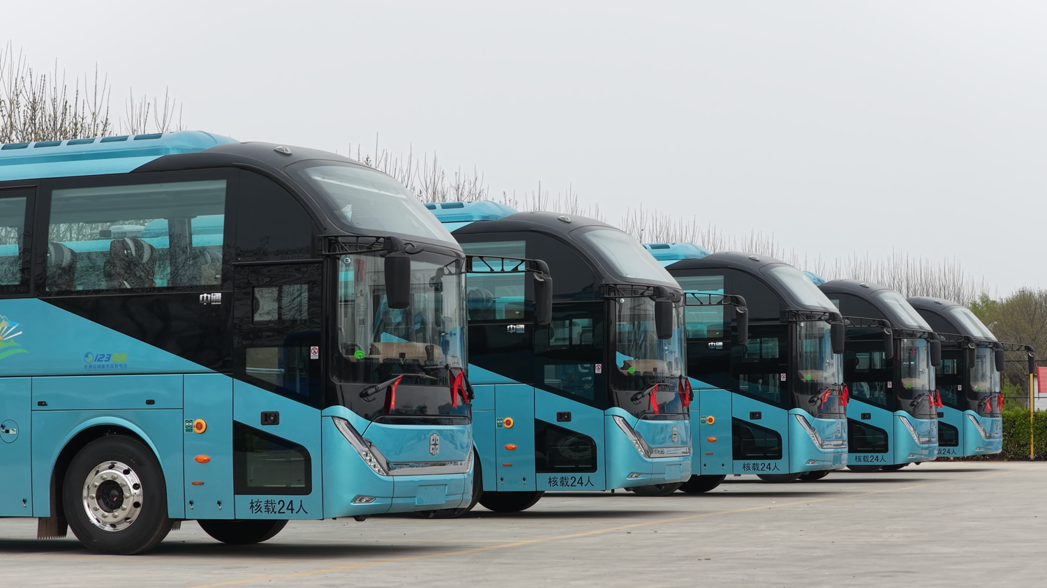 微信图片_20260330150842_3087_134