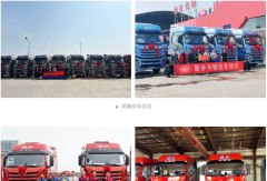 解放批量交车“热力图”来了：河南、浙江、山东……