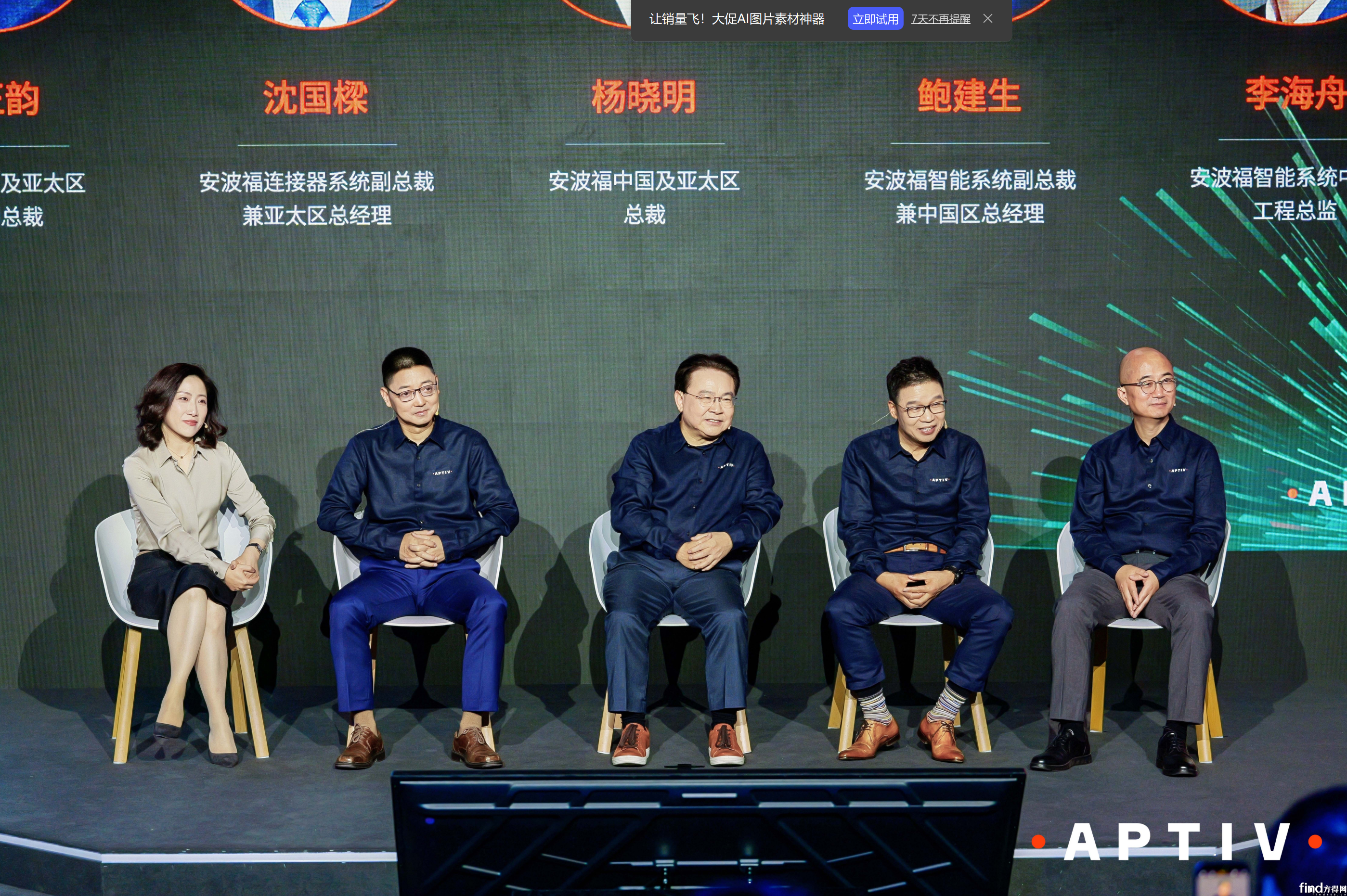 ScreenShot_2026-04-23_202611_886