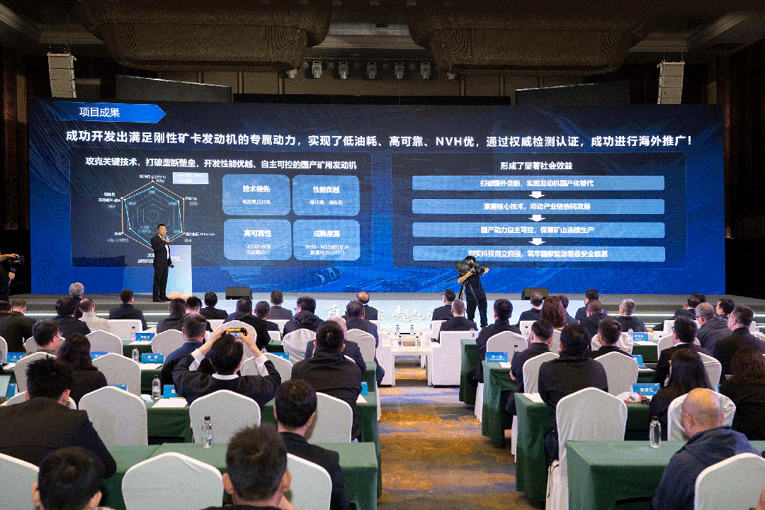 微信图片_20260424195209