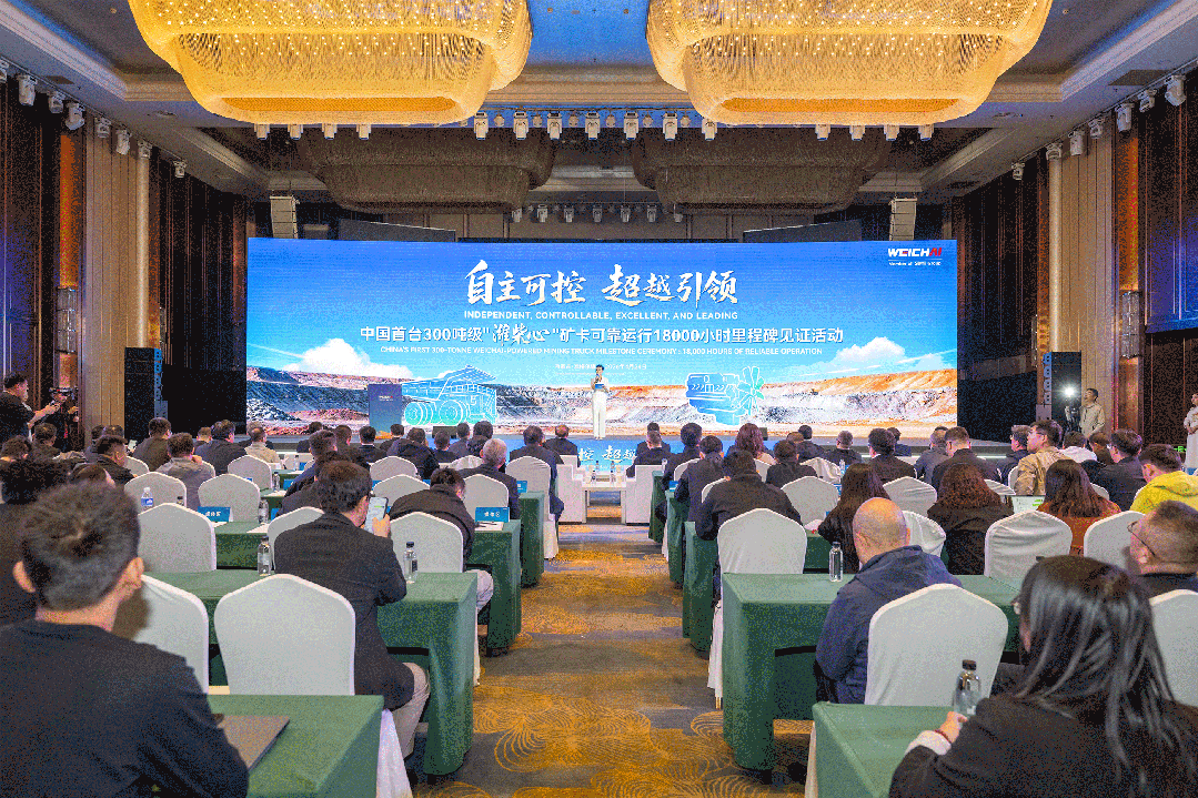 微信图片_20260424195205