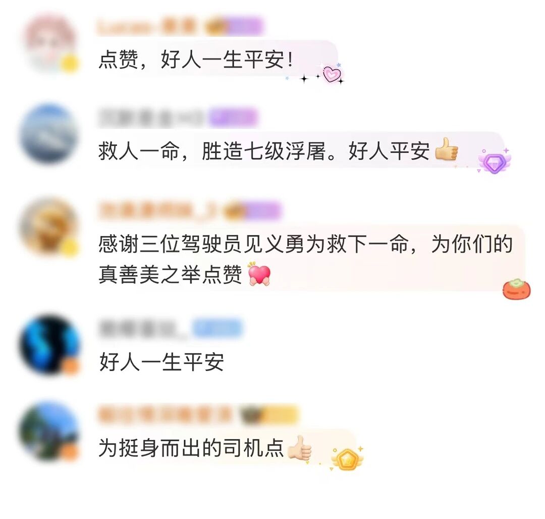 微信图片_2026-04-24_085326_746