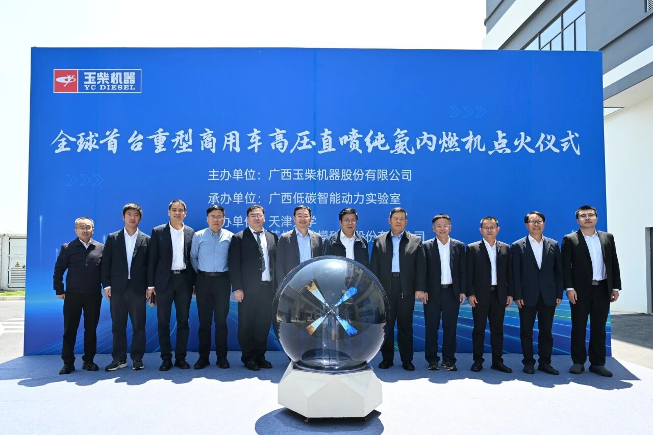 微信图片_2026-04-27_105306_288