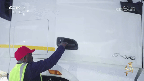 央视财经纪录片报道一汽解放出海范例