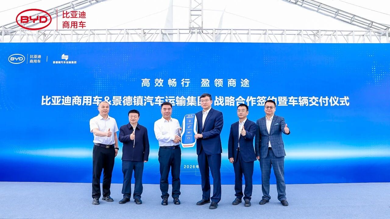 微信图片_20260428193620