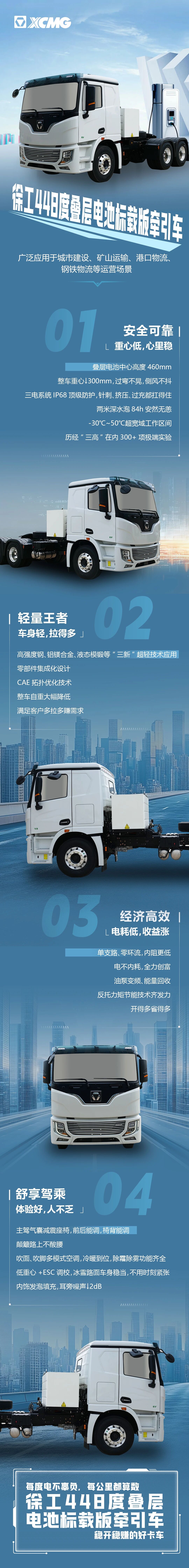 微信图片_2026-04-28_092433_728