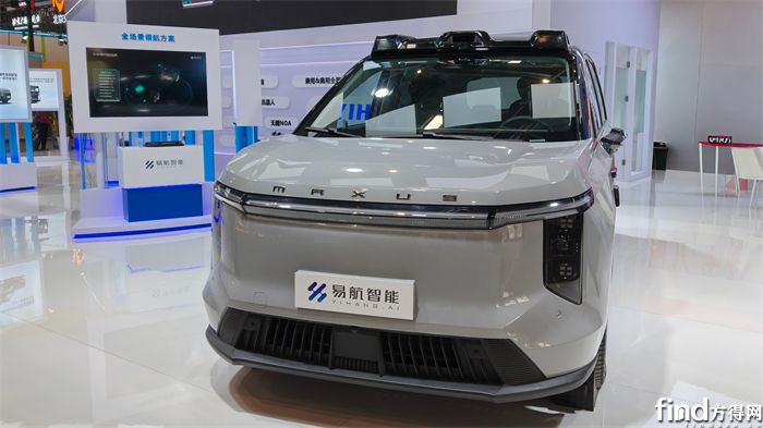 微信图片_20260424105257_32_7(1)