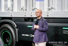 惊艳亮相北京车展！卡尔动力量产版运输机器人标配骐骥换电解决方案