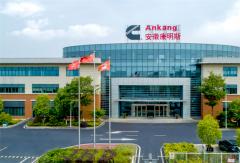 安徽康明斯全新品牌定位“价值伙伴”重磅发布