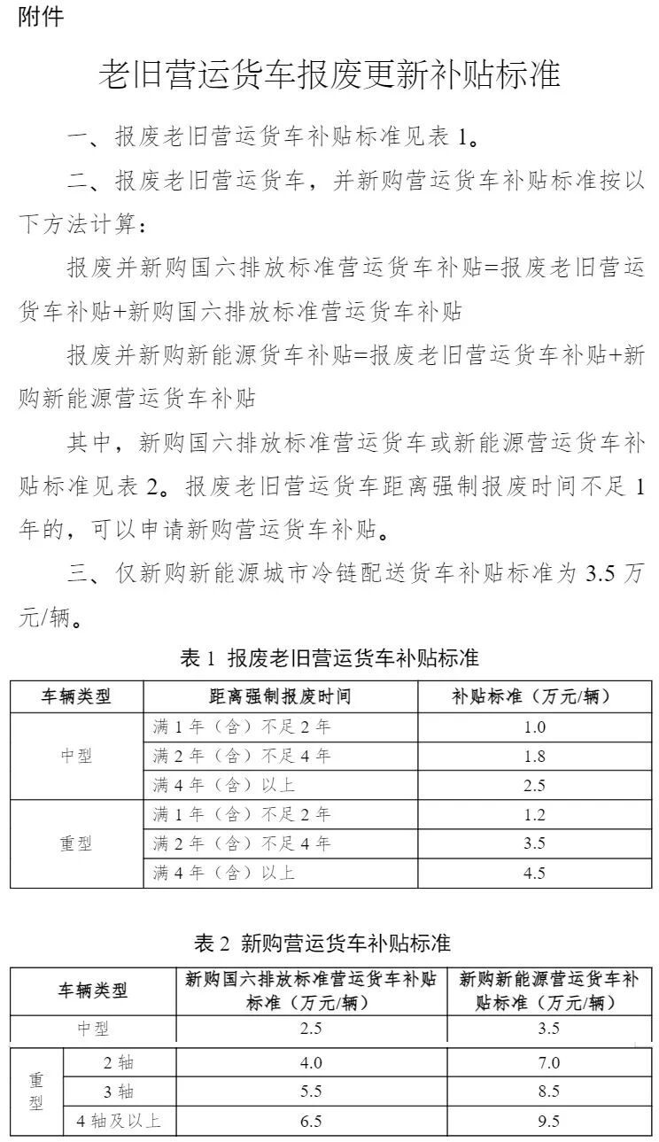 微信图片_2026-04-29_085529_639