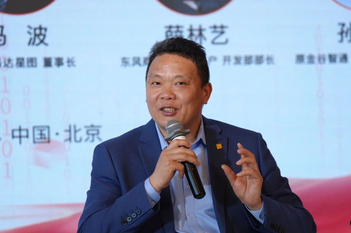 微信图片_2026-04-29_085920_647