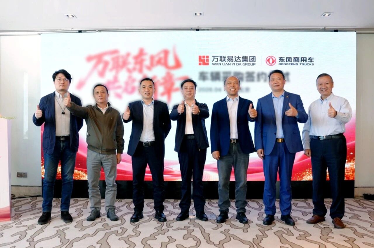 微信图片_2026-04-29_085928_528