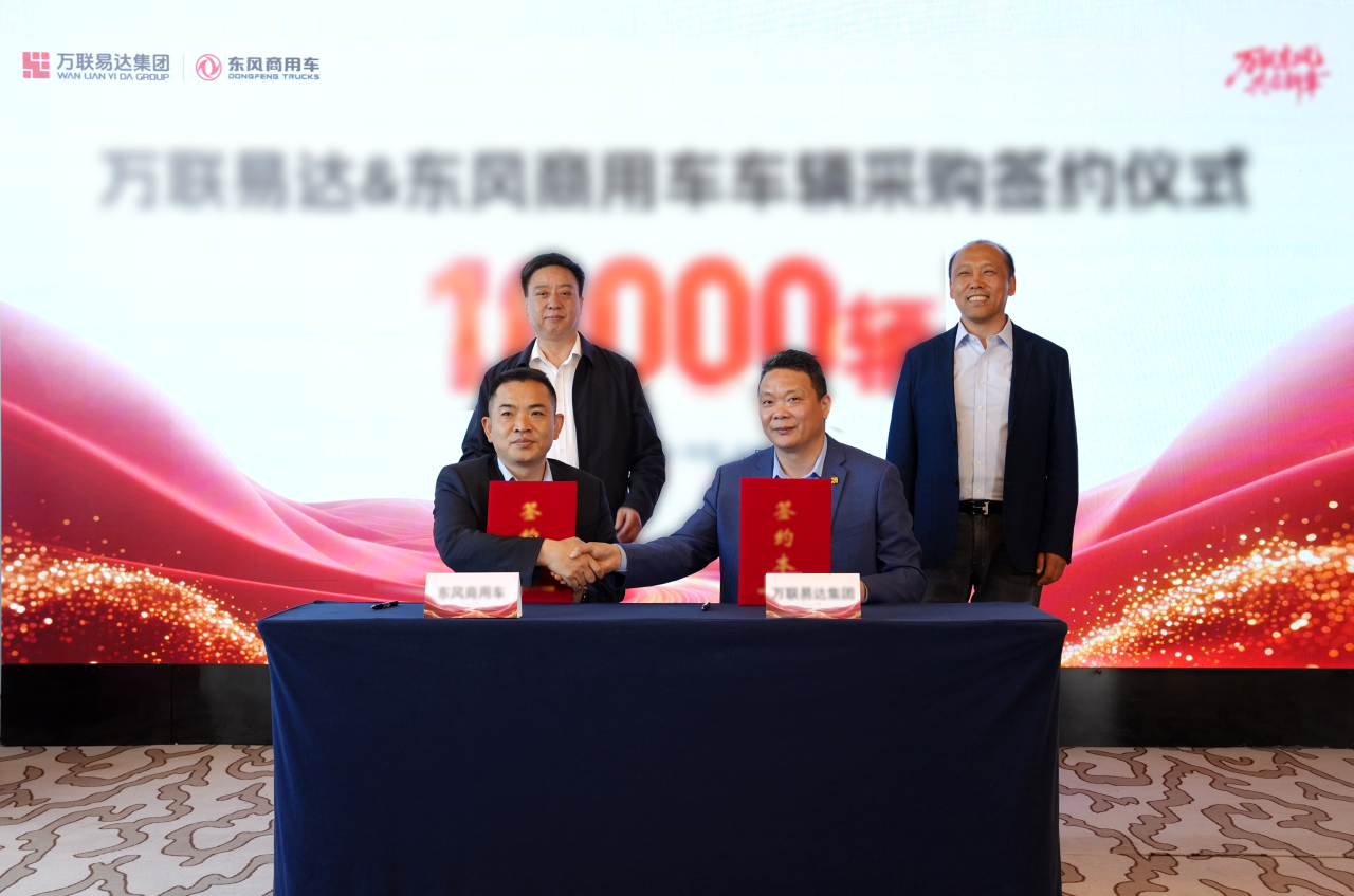 微信图片_2026-04-29_085915_127