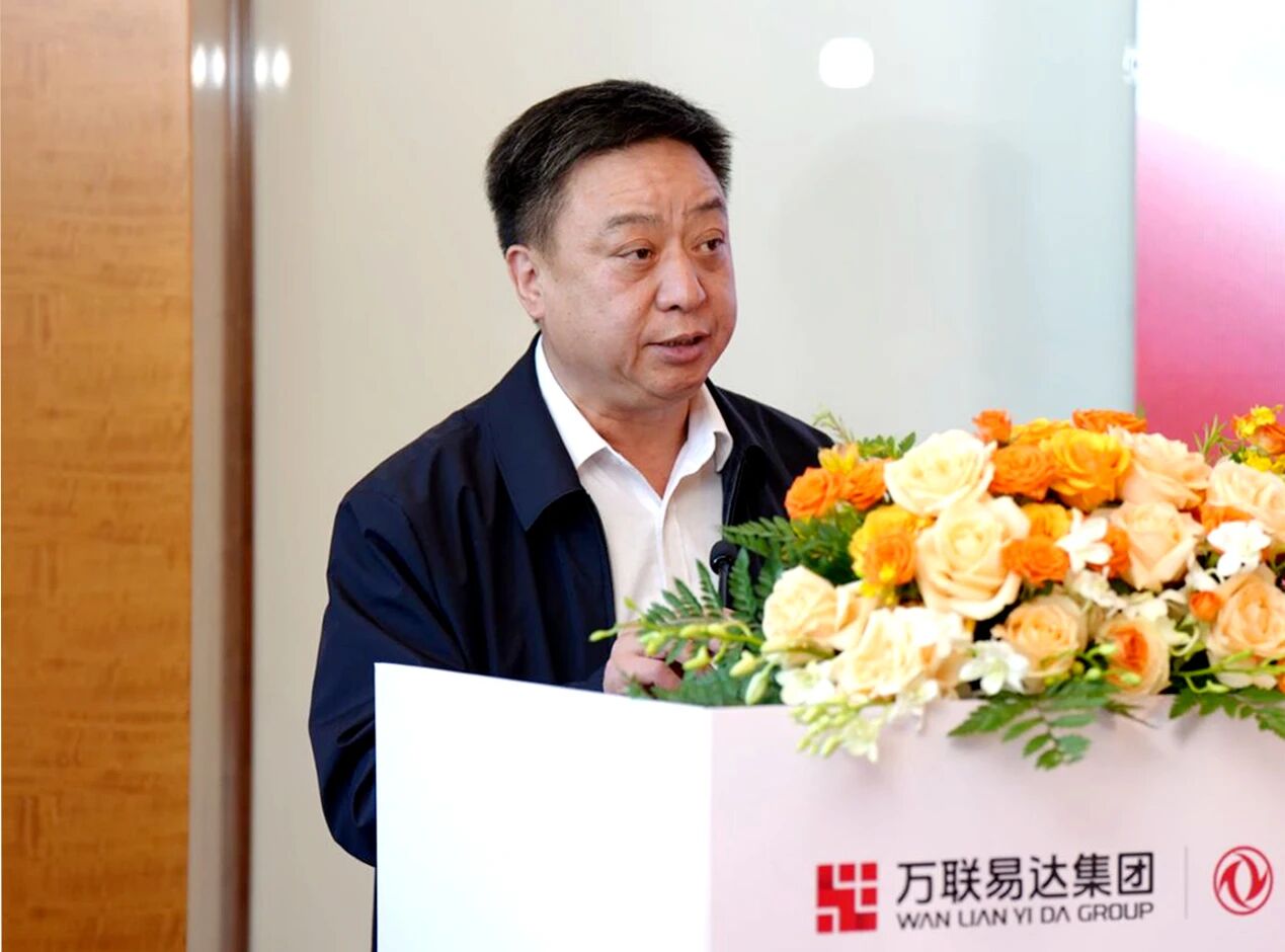 微信图片_2026-04-29_085923_111