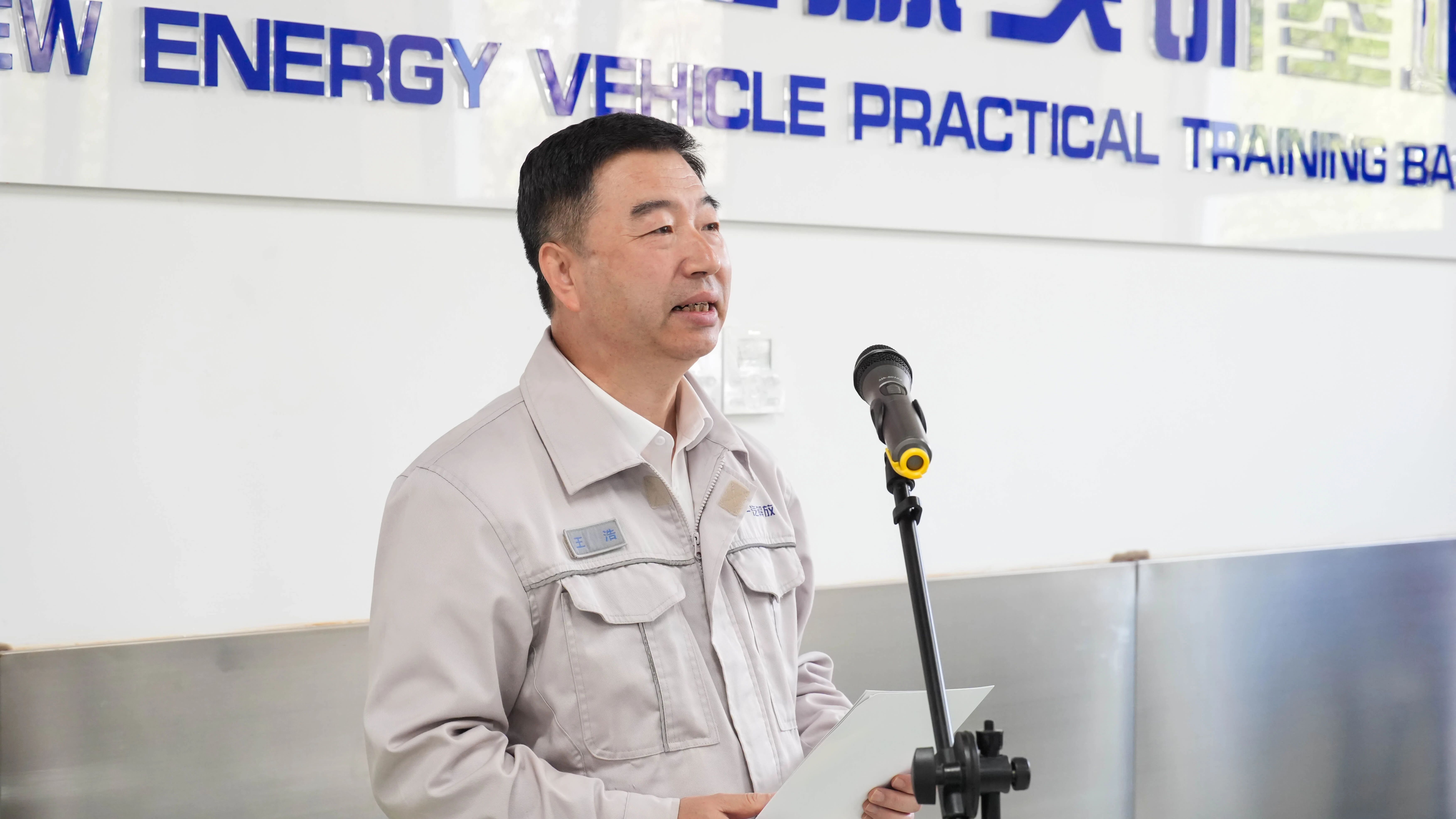 微信图片_2026-04-29_113752_640