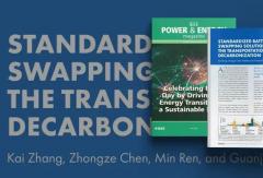 IEEE地球日专刊发表宁德时代标准化换电研究成果