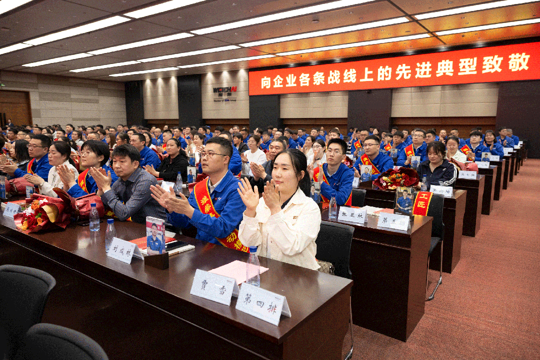 微信图片_2026-04-30_160150_814