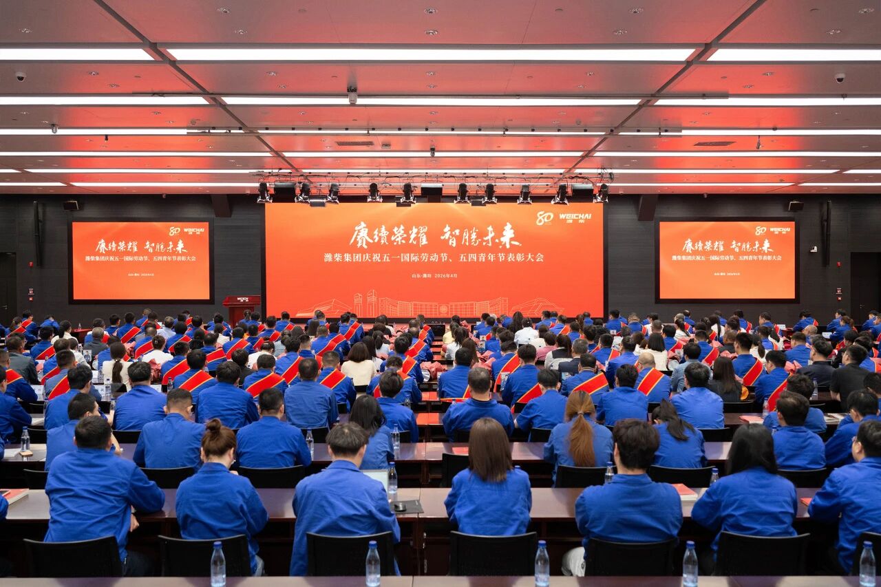 微信图片_2026-04-30_160142_603