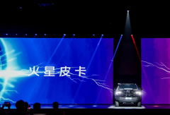 2026皮卡风口已来！谁能抓住政策与市场双重红利？