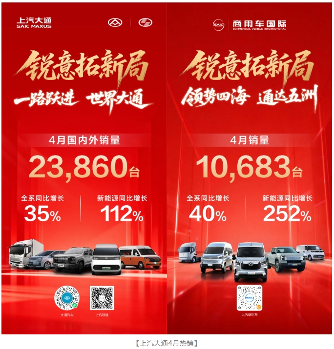 微信截图_20260502174857
