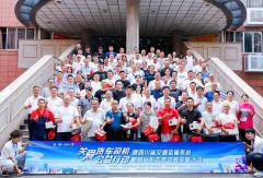 国际劳动节——一汽解放向货运路上的奋斗者致敬！