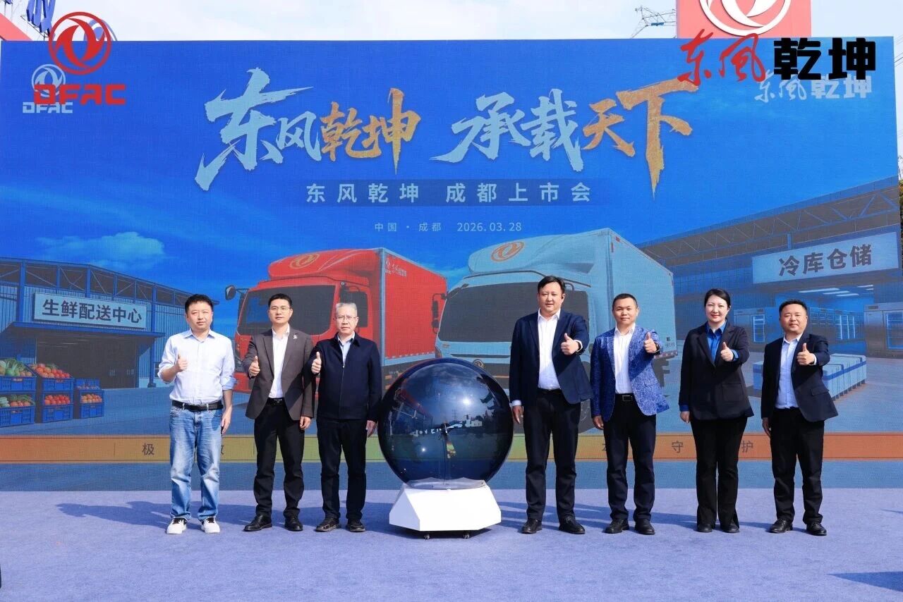 微信图片_2026-05-07_131235_450